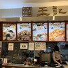 王記厨房 つくばクレオスクエア店