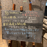 ブックカバー - 