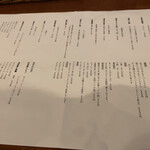 ブックカバー - 