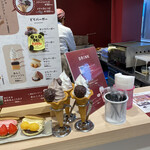 マタイッコタベタイカフェ - 