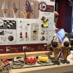 マタイッコタベタイカフェ - 