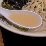 Sanwa - スープ