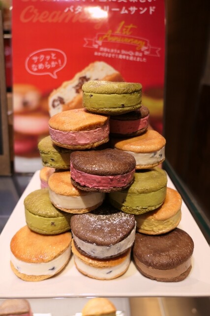 2 15で閉店 コールドストーン唯一のバタークッキーサンドショップが By えもやん スイーツハンター 閉店 コールドストーン クリーマリー サンド ヒカリエsinqs店 渋谷 洋菓子 その他 食べログ