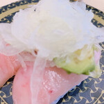 Hama Zushi - 