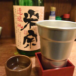 ホルモン酒場とん平 - 米宗 速醸もと 純米酒  熱燗