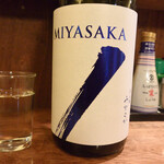 ホルモン酒場とん平 - ＭＩＹＡＳＡＫＡ 美山錦 生原酒 
