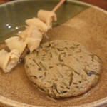 ホルモン酒場とん平 - お通し（牛すじ・いわし玉）