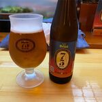 煮込み屋 喜平 - ７５ビール