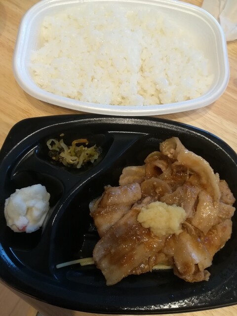 ほっともっと 矢板鹿島町店 矢板 弁当 食べログ