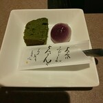 黒豚料理 寿庵 中央駅西口店 - 