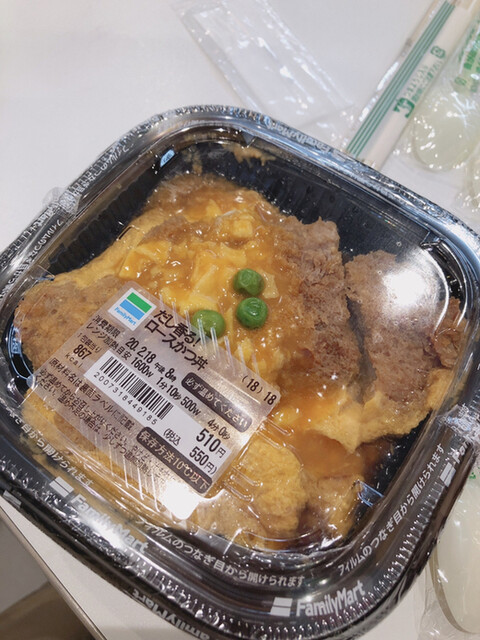 ファミリーマート 仙台アパホテル店 Familymart 五橋 その他 食べログ