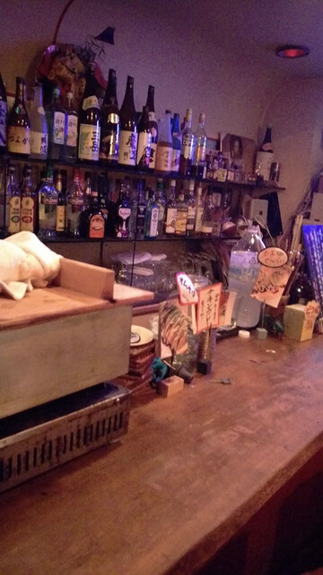 Reggae to Oden no Mise Bar Lae photo 5