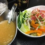 デリー - ある夜のサラダ