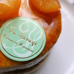 パティスリー ユウ ササゲ - シブーストきんかん