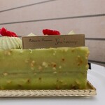 パティスリー ユウ ササゲ - シシリエンヌ