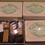 パティスリー ユウ ササゲ - クッキーボックス