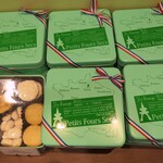 パティスリー ユウ ササゲ - プティフールセック