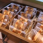 パティスリー ユウ ササゲ - マロンケーキ