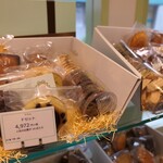 パティスリー ユウ ササゲ - 詰め合わせ