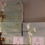 パティスリー ユウ ササゲ - オシャレなボックス