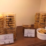 パティスリー ユウ ササゲ - サブレ