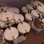 パティスリー ユウ ササゲ - ノワゼットショコラ