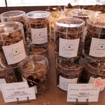 パティスリー ユウ ササゲ - ロッシェ