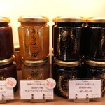 パティスリー ユウ ササゲ - コンフィチュール