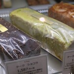 パティスリー ユウ ササゲ - ケイク