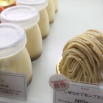 パティスリー ユウ ササゲ - ケーキショーケース