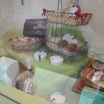 パティスリー ユウ ササゲ - 店頭