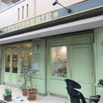 パティスリー ユウ ササゲ - 外観