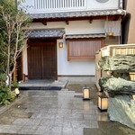 つる由 - ここね♪