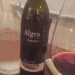 エスパイ クック コウベ - 