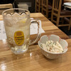 居酒屋さとみ