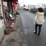 ベーカリーいずみ - 外観