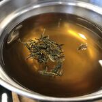 サンセットすさみ - 