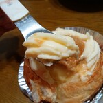 ベーカリーいずみ - プリンちゃん