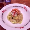 MADE IN JAPAN かにチャーハンの店 エキュート大宮店