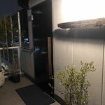 Daliguadalupe Terrace House - 