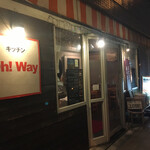 キッチン Oh!Way - 