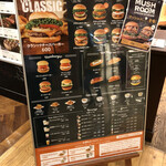 フレッシュネス バーガー - 