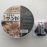 鶏そばのカップ麺と明太ねぎマヨお握りがローソンから発売されました♪