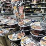 東北地区のローソン限定商品です♪