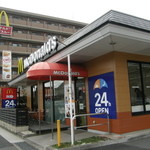 McDonald's - マクドナルド 東名川崎インター店
