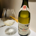 エクアトゥール - 