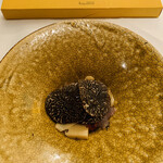 エクアトゥール - 