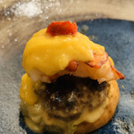 エクアトゥール - 