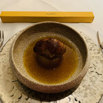 エクアトゥール - 