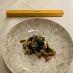 エクアトゥール - 